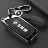 AAAOY1 Car Leather Key Case Cover for BMW X1 U11 X7 G07 XM G09 i7 7 Series G70 LCI iX I20 U06 G81 M3 2023 Protector Keychain Accessarie
