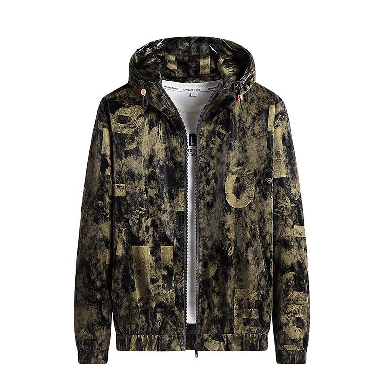 

Весенне-осенняя куртка-бомбер, мужская облегающая деловая куртка, тонкая повседневная куртка больших размеров S жёлтый