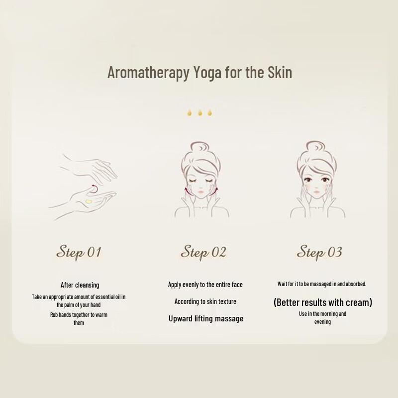 SUNDARI Chamomile Face & Eye Oil