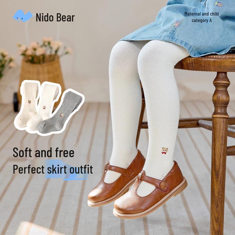 Niduoxiong Girls  Spring/Autumn Tights XL