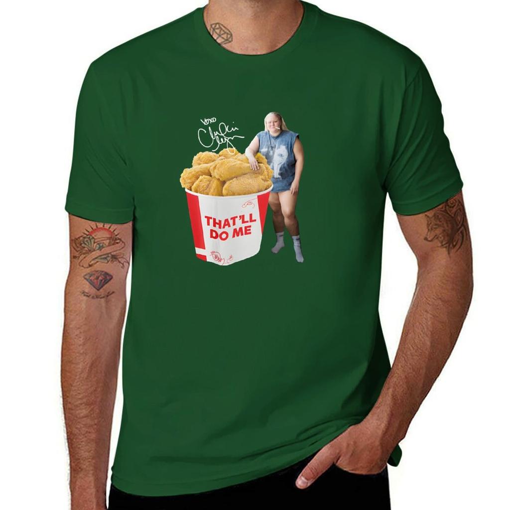 Trailer Trash Tammy Mukbang T-Shirt Cute Clothes New Edition Mens Funny T Shirts