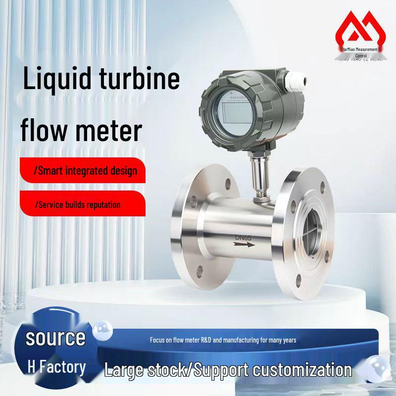 LCD Display High-Precision Stainless Steel Liquid Turbine Flowmeter