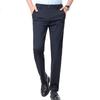 [Containing Mulberry Silk] Elastic Casual Pants for Men, Spring Business Suit Pants, Long Trousers, Dad's Straight-Leg Pants