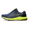 GT-1000 10 Rebound Cushioning