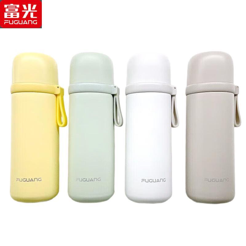 Fuguang FGZ2103 Ruiyu Stainless Steel Portable Thermos Flask