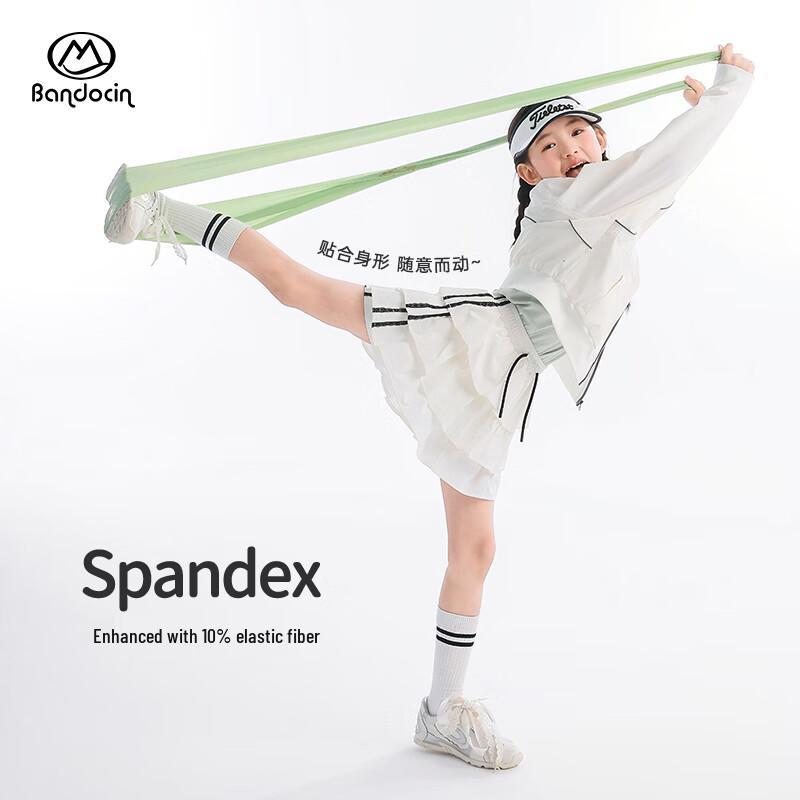 Bandu Leisure Girls' Summer UPF50+ Sun Protection Jacket