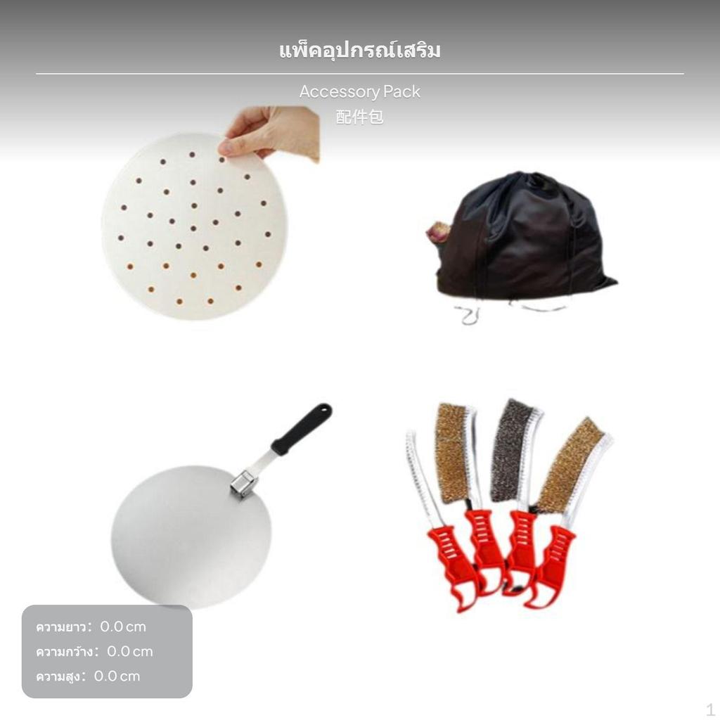 12centimeter Portable pie Oven, double Heating, Home & Commercial Use Red