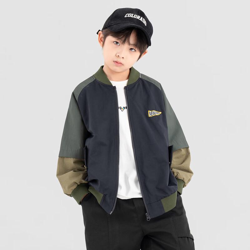 Kids' American Retro Color-block Baseball Jacket