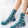 5 Pairs Women's Elegant Court Pattern Short Socks - Thick Warm Soft Comfortable Mid-Calf Socks