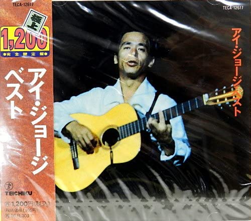 

CD JOJI AI; CHINAMI SHIMA - Best TECA12617 Japan Music Others Used