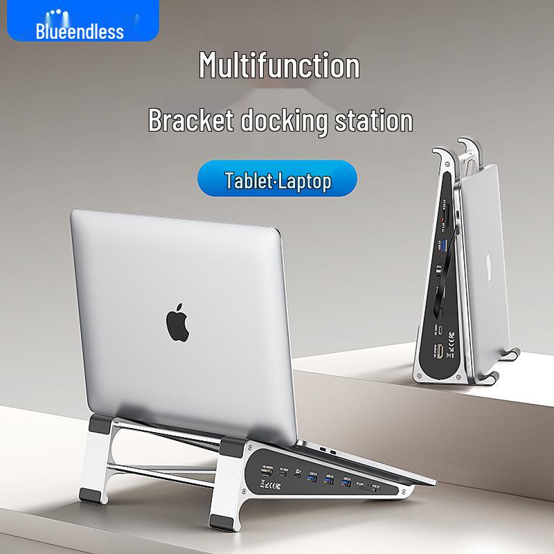 Aluminum Alloy Laptop Docking Station Stand with Heat Dissipation - 7-in-1 Computer Holder.