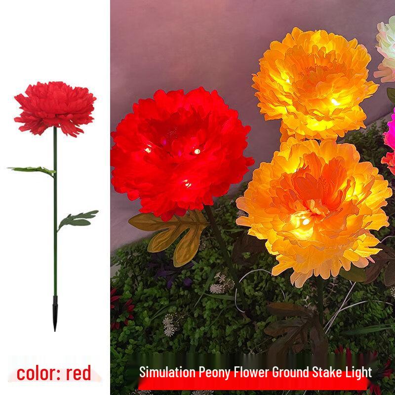 Solar LED Peony Garden Stake Light