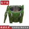 Portable Insulated Food Container