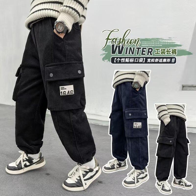 Boys' Pants 2025 Spring Autumn Trendy Children's Corduroy Pants Big Kids Sweatpants Loose Cargo Pants Trendy