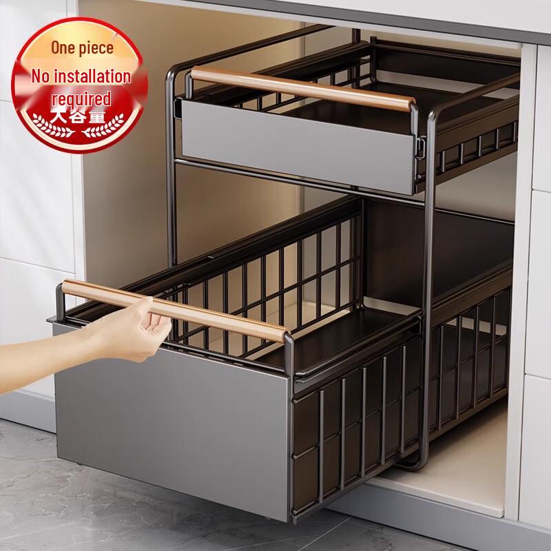 Kitchen Countertop Double Layer Pull-out Storage Basket