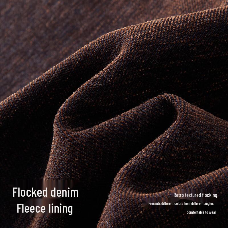 Jeansi largi cu picior lat, cu catifea, pentru femei, Semir