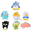 Kawaii Sanrios Gudetama Keychain Hangyodon Keyring My Melody Stuffed Backpack Pendant