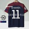 Retro Football Jerseys Collection Arsenal Newcastle PSG AC Milan Vintage Soccer Shirts Bamboo Fiber Breathable Sport Wear