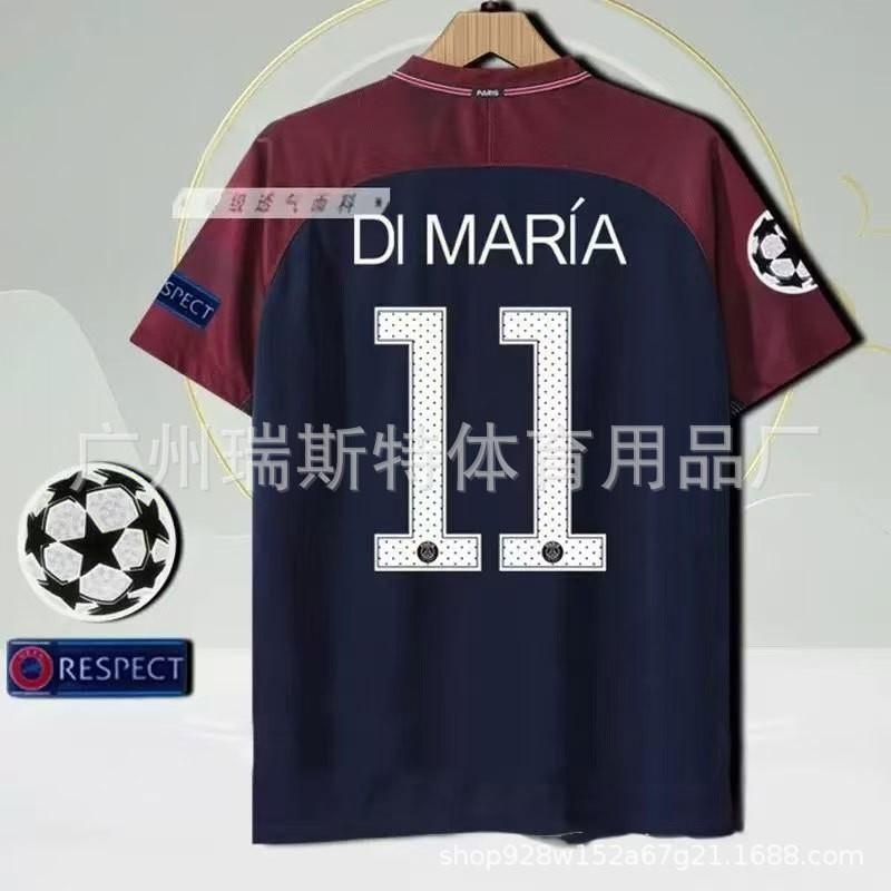 Retro Football Jerseys Collection Arsenal Newcastle PSG AC Milan Vintage Soccer Shirts Bamboo Fiber Breathable Sport Wear