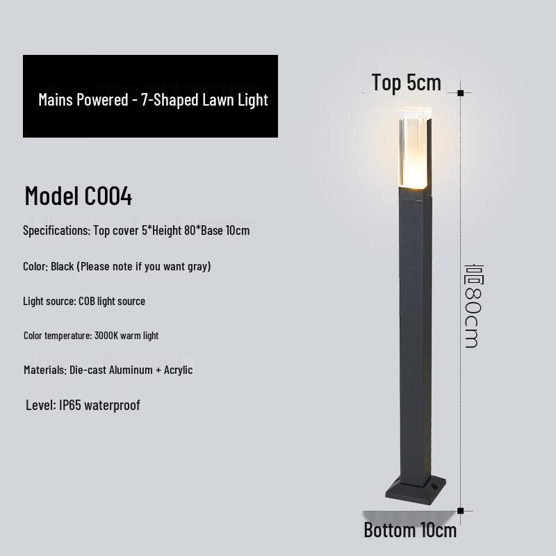 Outdoor Waterproof Garden Lawn Lamp