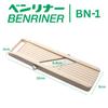 Benriner Vegetable Cooker CBV04 All-Purpose