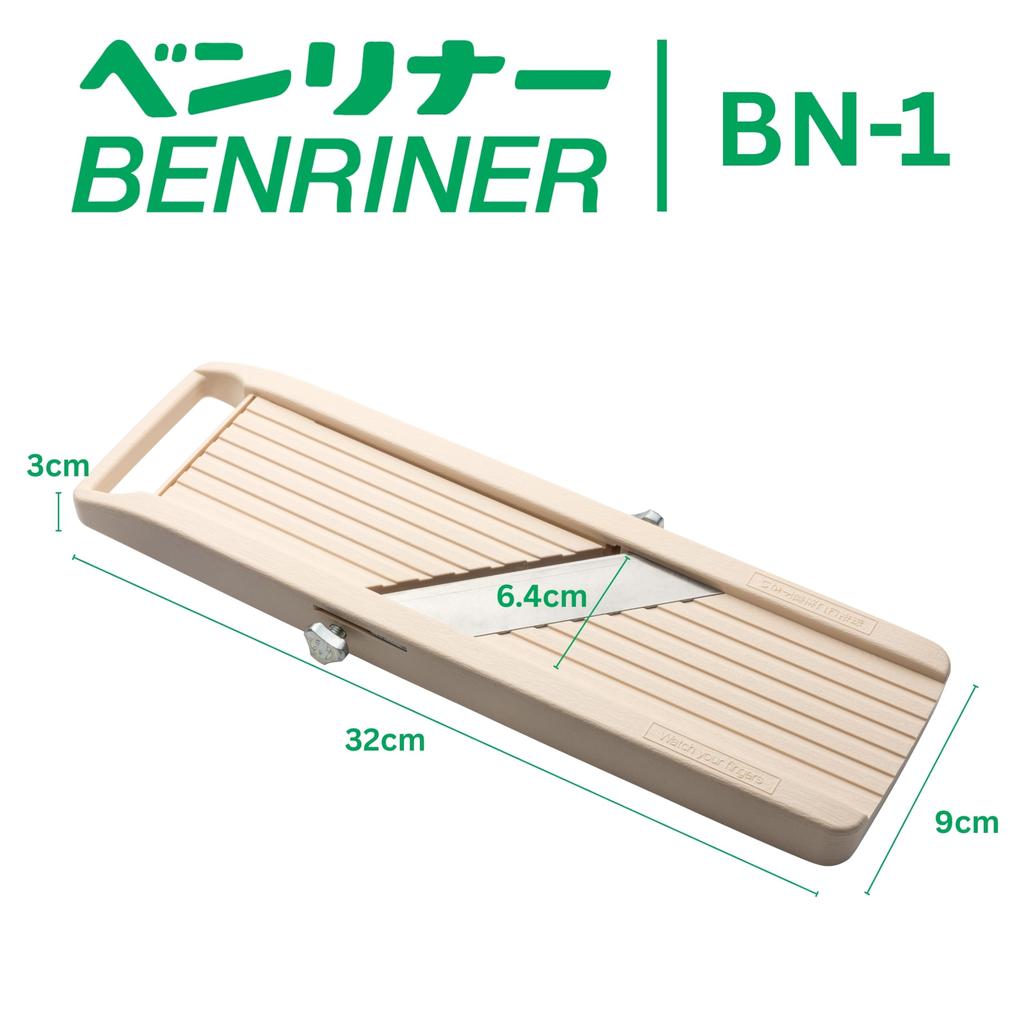 Benriner Vegetable Cooker CBV04 All-Purpose