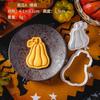 Halloween Kitten Cookie Mold Cartoon Ghost Pumpkin Cat Fondant Cutting Mold Novice DIY Baking Tool