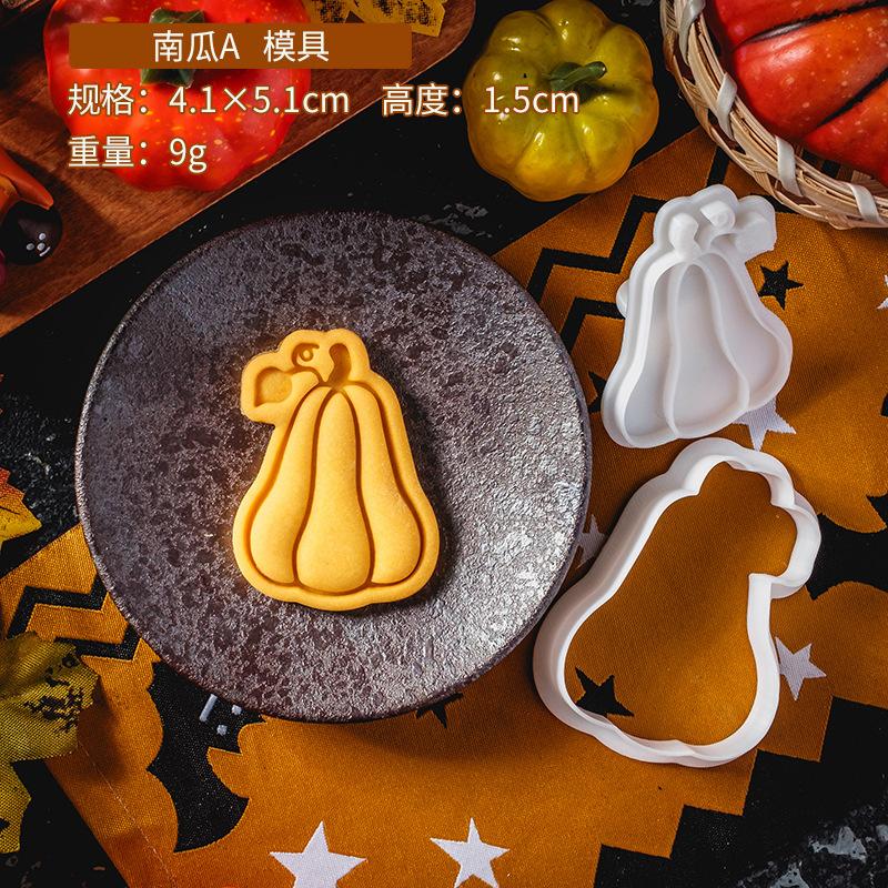 Halloween Kitten Cookie Mold Cartoon Ghost Pumpkin Cat Fondant Cutting Mold Novice DIY Baking Tool