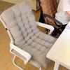 Ultra Soft Velvet Bench Cushion, Office Cushion, Integrated Thick Recliner and Rocking Chair Cushion