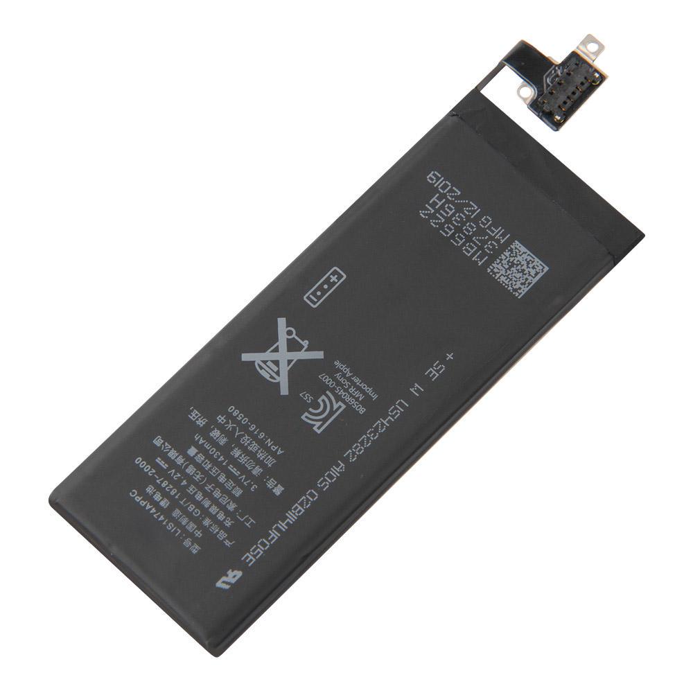 Batteria al Litio Ricaricabile Per iPhone 4s iPhone4s Batteria Telefono 1430mAh