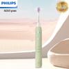 HX2411 Sonic Electric Toothbrush with 3 Modes CN Plug (adapter Included)
