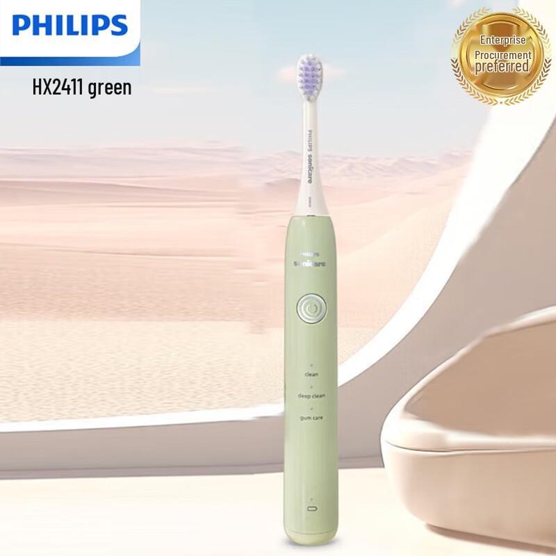 Philips HX2411 Sonic Electric Toothbrush
