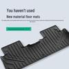 Deep Blue L06 Custom Fit TPE Car Floor Mats & Trunk Liner for 26 Models