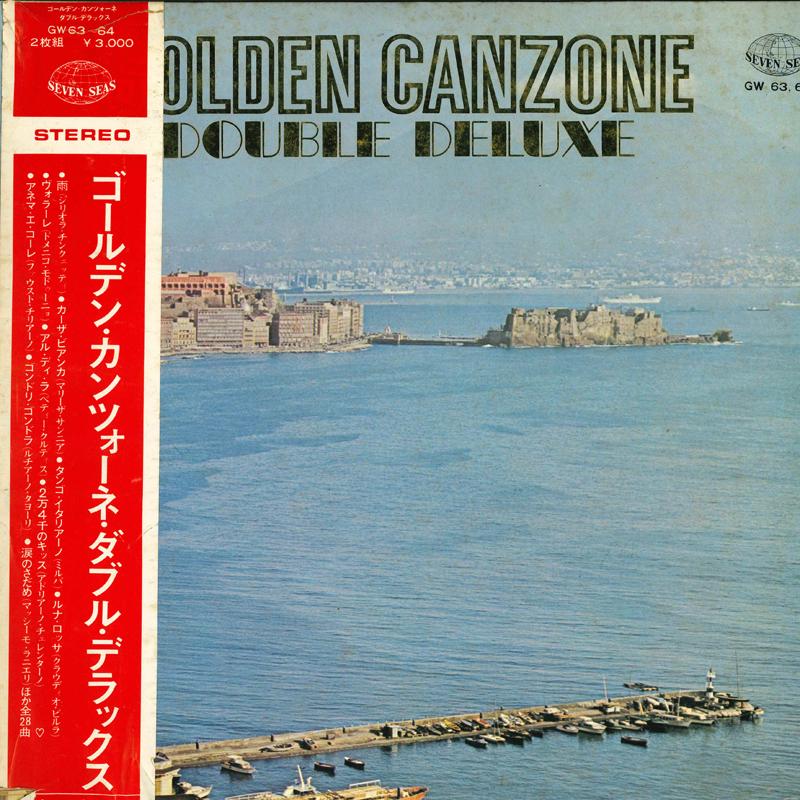 

LP Record VARIOUS - Golden Canzone Double Deluxe GW6364 SEVEN SEAS 1970 Japan Obi World Music Used