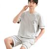 Yiershuang Men's Pajamas, Summer Thin Cotton Pullover Short-Sleeve Shorts, Loose Casual Printed Loungewear Set, Suitable for Outdoor Wear