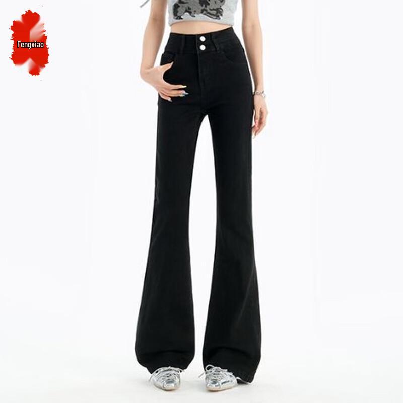 

Women s Retro High-Waist Flared Jeans XL