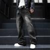 Pánské Vintage Prané Roztrhané Efekt Rozšířené Džíny Vysoký Pas Volný Střih Ležérní Streetwear Kalhoty