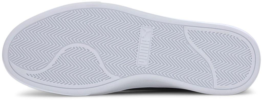 Puma Shuffle Sneakers (309668) White/black/team Gold