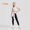 Anta Girls' Seamless Sports Vest