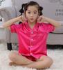 Children's Ice Silk Pajamas Set - Comfortable Summer Sleepwear for Boys and Girls