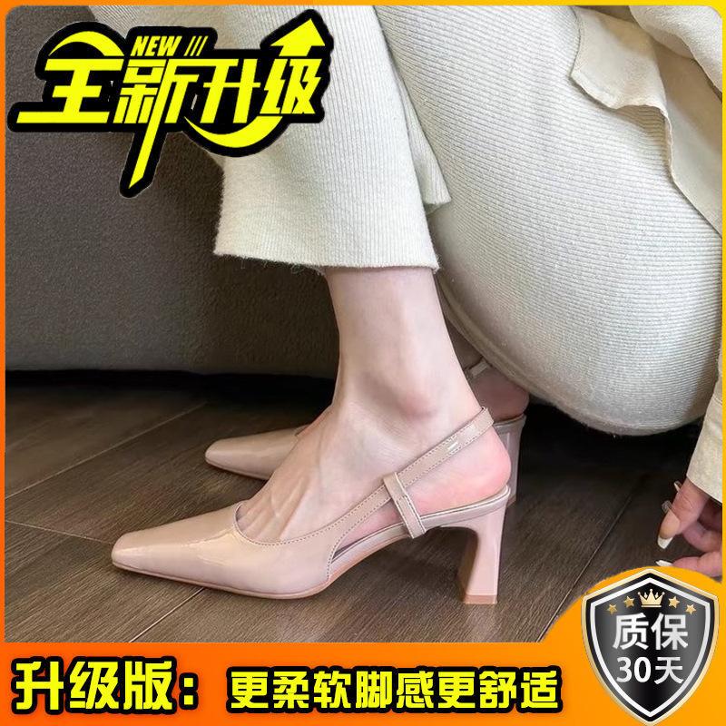 Niche silver thick-heeled temperament celebrity bag head sandals women's new summer high-end fashion medium and high-heeled evening shoes