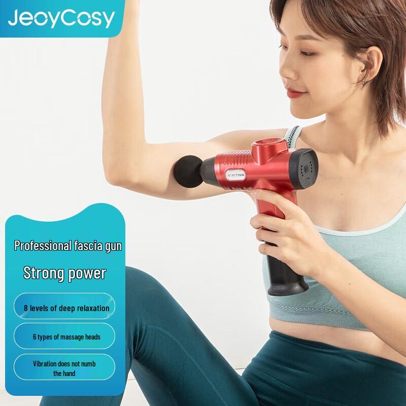 Fascia Gun Massager with 6 Massage Heads