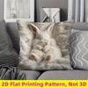 1pc Cozy Bunny Pillow Cover Soft Cushion Case for Bedroom Living Room Gift 18×18