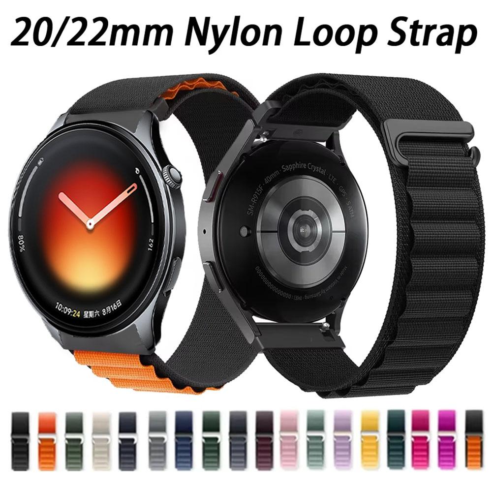 20mm 22mm Alpine Nylon Strap For Xiaomi Watch 5/S4-3-2-1 Sport Comfortable Wristband Oneplus Watch Lite/3/2/2R/Realme Watch 5/S