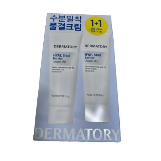 CLIO DERMATORY Hyal Shot Barrier Cream B5 Special Set (70ml + 70ml) 70ml + 70ml