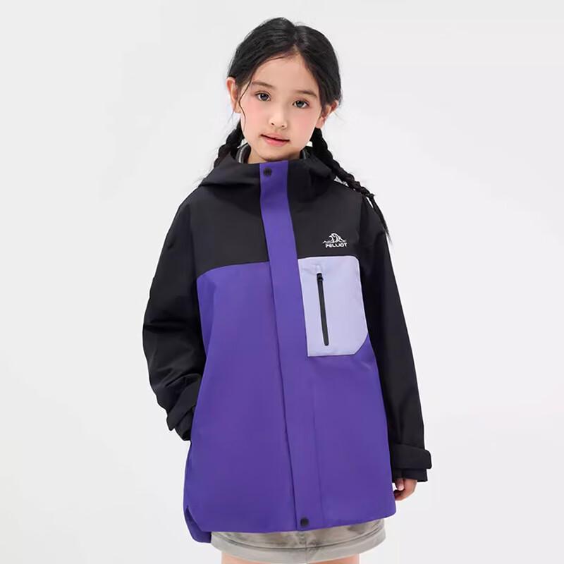 Perseus Kids 3-in-1 Fleece Lined Jacket 140