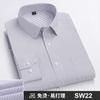 6XL Work Blue White Shirt Long Sleeves Men Formal Shirt Long Sleeve Office Solid Color Classic Striped Fashion Business Pocket