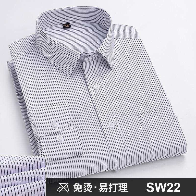 6XL Work Blue White Shirt Long Sleeves Men Formal Shirt Long Sleeve Office Solid Color Classic Striped Fashion Business Pocket