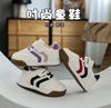 Kids German Trainer Shoes Boys Girls Leather Upper Non Slip Soft Sole Casual Sneakers For Spring And Autumn