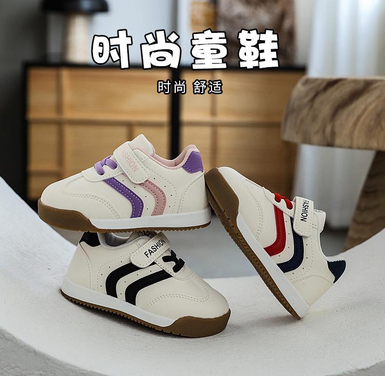 Kids German Trainer Shoes Boys Girls Leather Upper Non Slip Soft Sole Casual Sneakers For Spring And Autumn